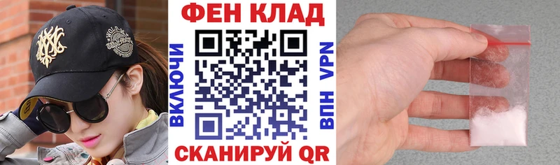 ссылка на мегу как зайти Завитинск АМФ Розовый