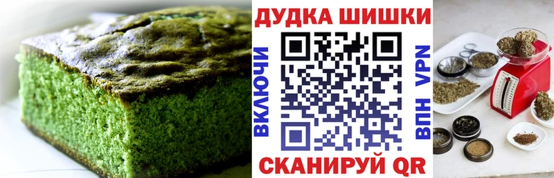 Cannafood конопля магазин наркотиков Завитинск