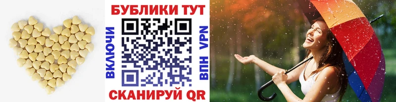 hydra tor  Завитинск  Ecstasy 99% 