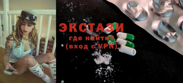 COCAINE Алексеевка