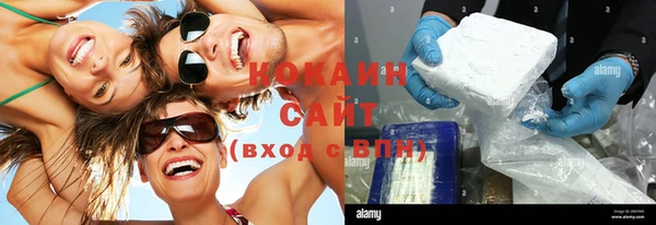 дмт Армянск