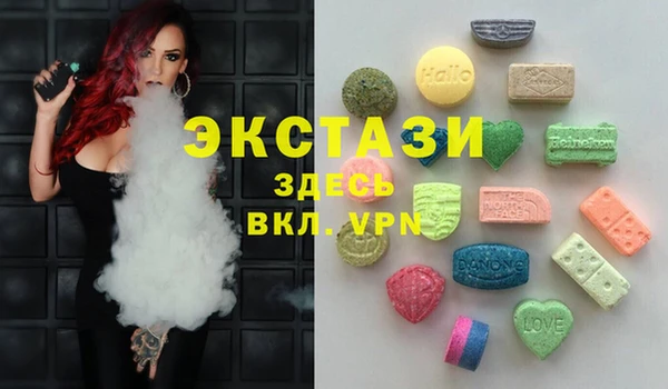 Альфа ПВП Арсеньев