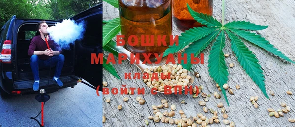 наркотики Алексин