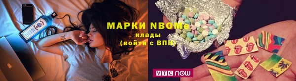 Альфа ПВП Арсеньев