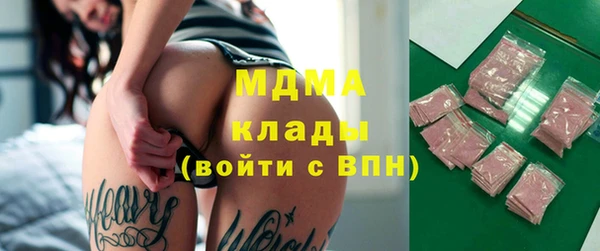 наркотики Алексин
