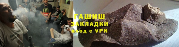 дмт Армянск