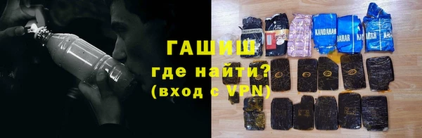 COCAINE Алексеевка