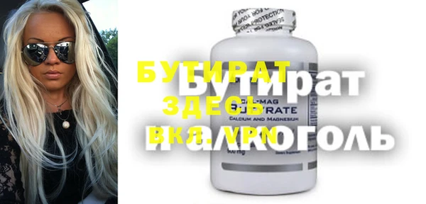 дмт Армянск