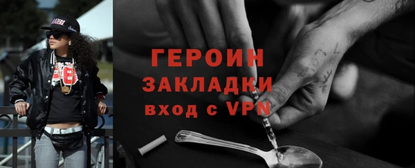 дмт Армянск