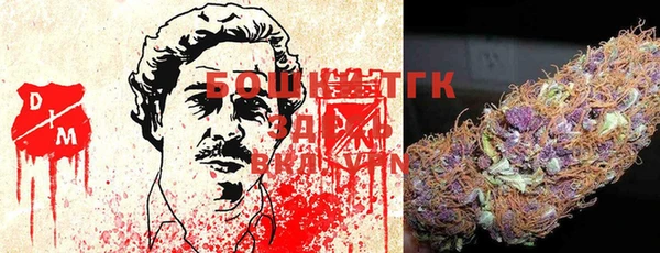 COCAINE Алексеевка