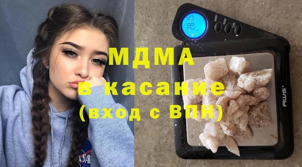 гидра Семёнов