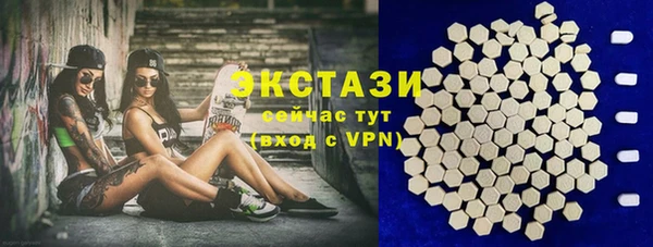 Альфа ПВП Арсеньев