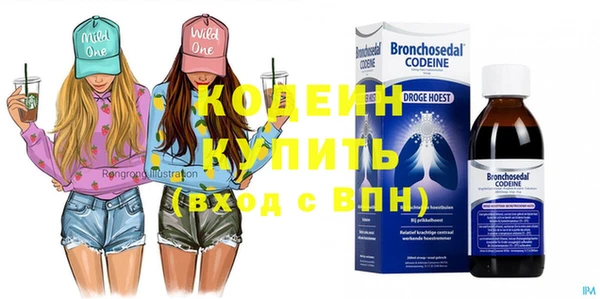 дмт Армянск
