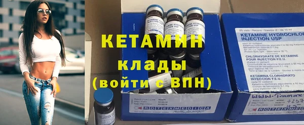 Альфа ПВП Арсеньев