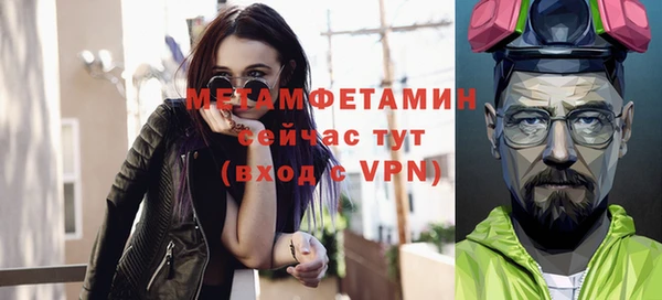 дмт Армянск