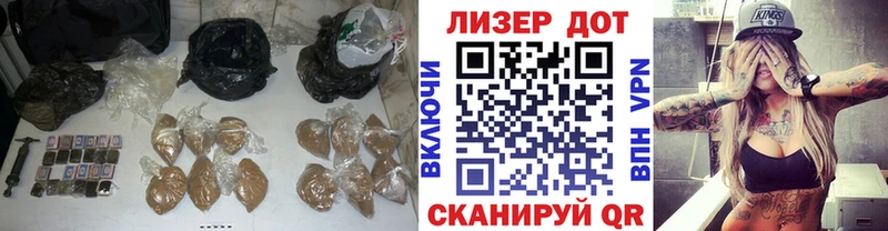 LSD-25 экстази ecstasy  дарнет шоп  omg   Завитинск 